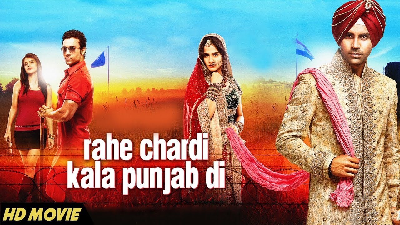 new punjabi movie full